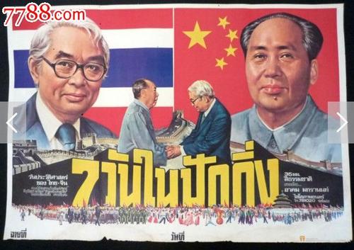 日本丰田工业大学硕士offer